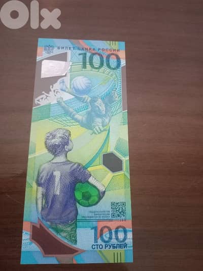 Russia 100 Rubles unc banknote