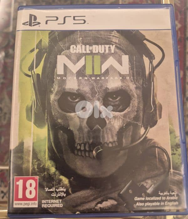 Call of Duty Modern warfare 2 0