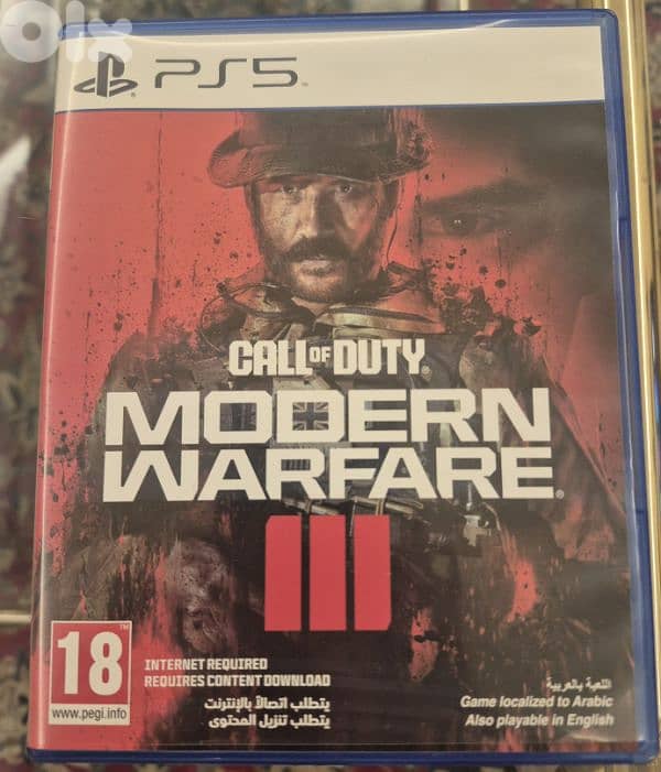 Call of Duty Modern warfare 3 0