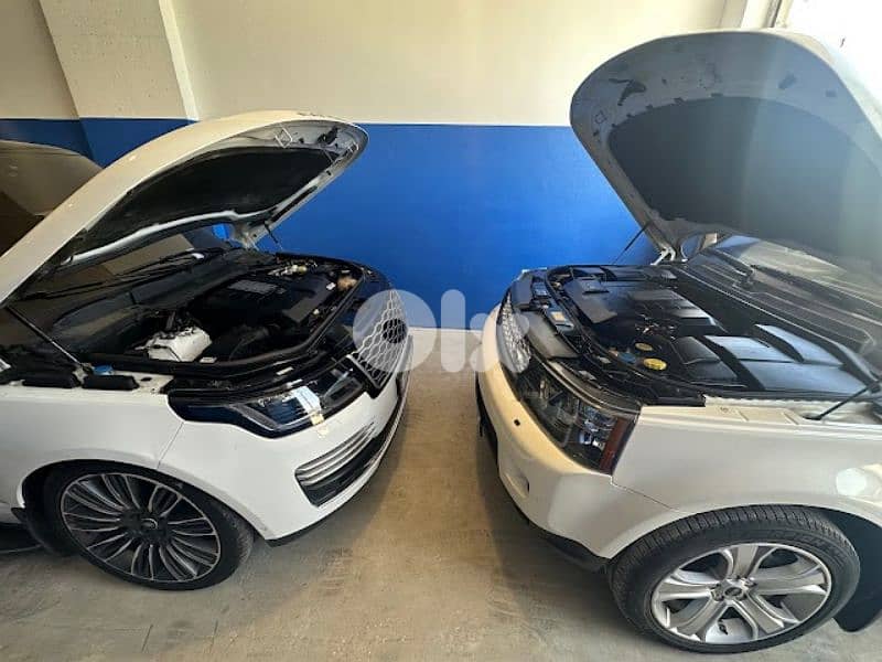 عالية المنطقة صناعية 2