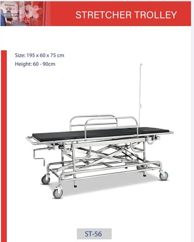 Trolley Stretcher
