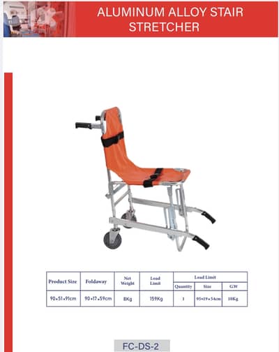 Aluminum Alloy Stair Stretcher