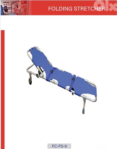 Folding Stretcher