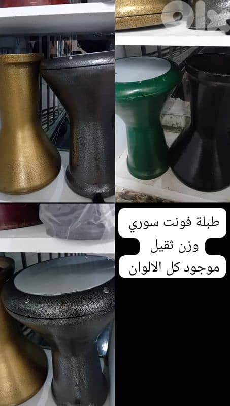 عود جيتار كان دربكة كمنجا كافة الالات 3