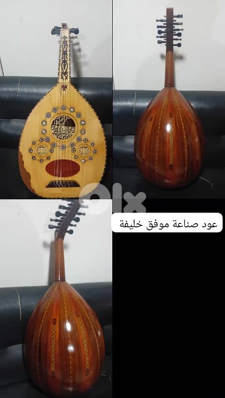 عود جيتار كان دربكة كمنجا كافة الالات 7