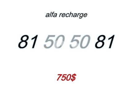 for info whatsapp 70/194252