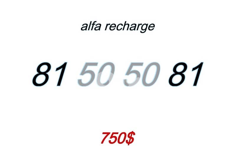 for info whatsapp 70/194252 0