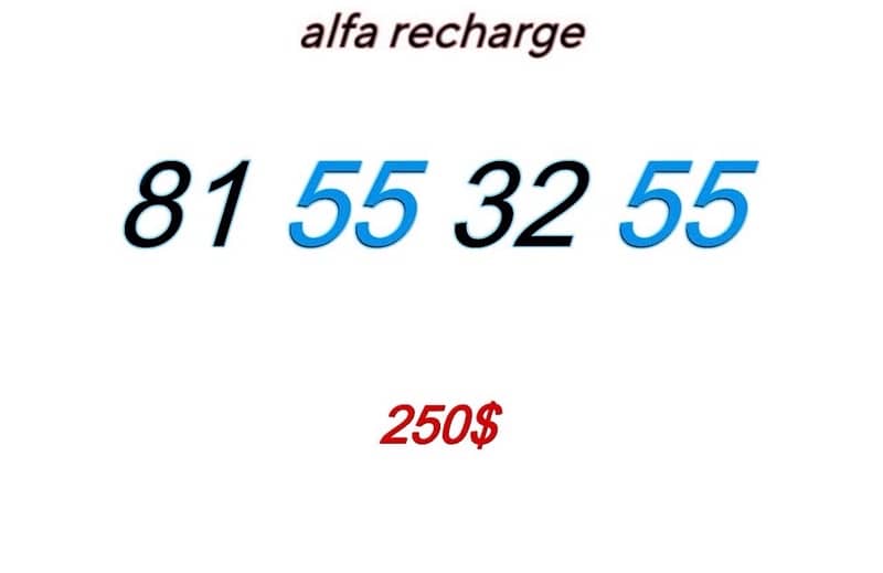 for info whatsapp 70/194252 1