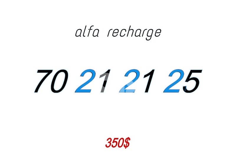 for info whatsapp 70/194252 7