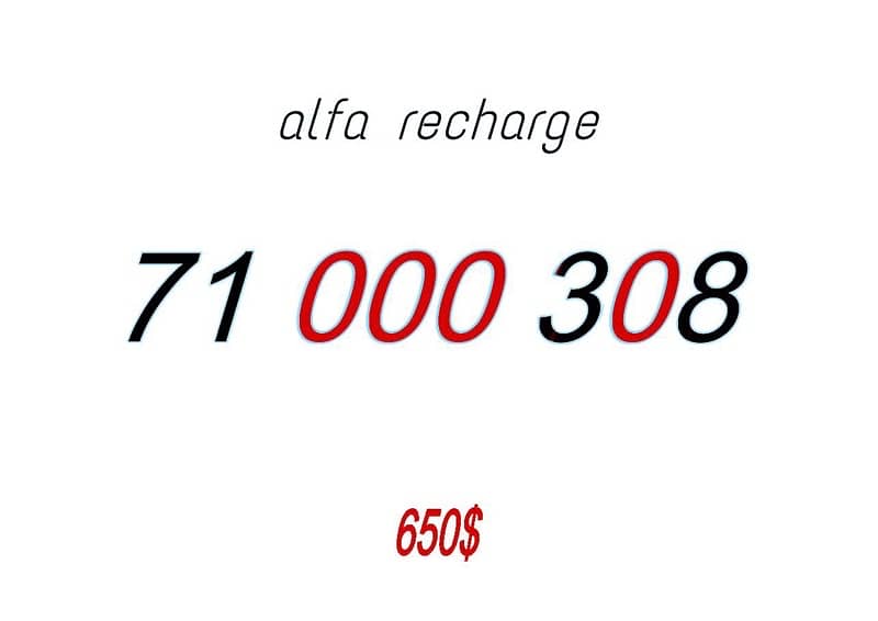 for info whatsapp 70/194252 11