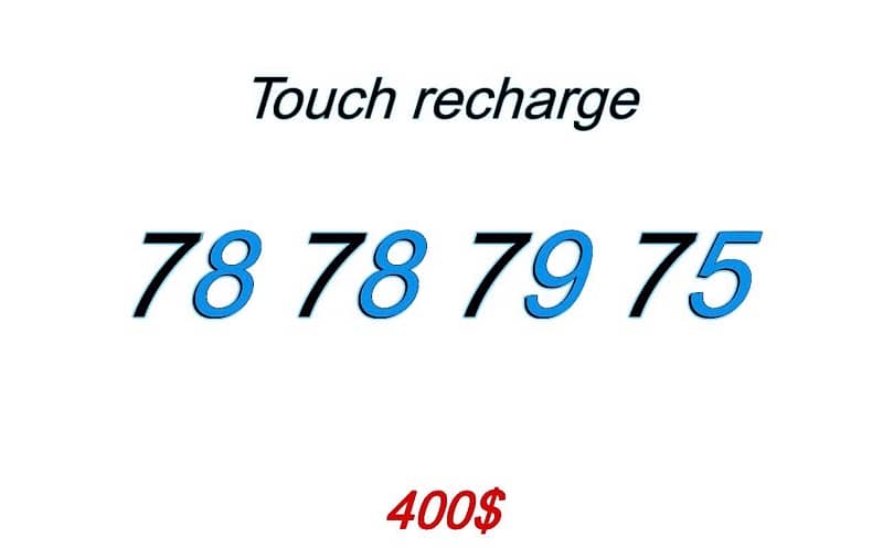 for info whatsapp 70/194252 13