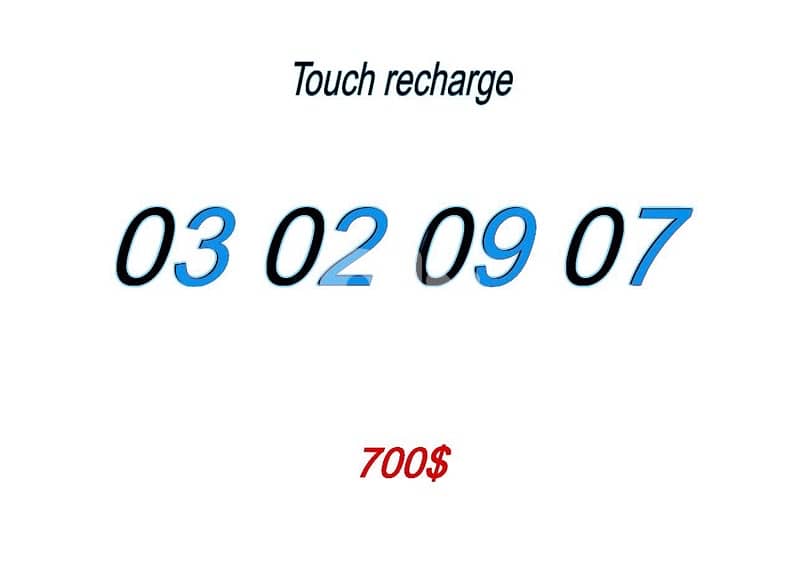 for info whatsapp 70/194252 14