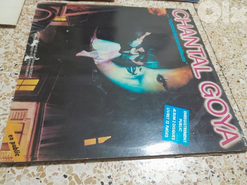 اسطوانات انتيك 1