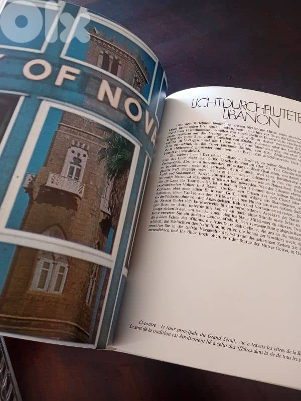 كتاب مهم عن لبنان ايام العز 4