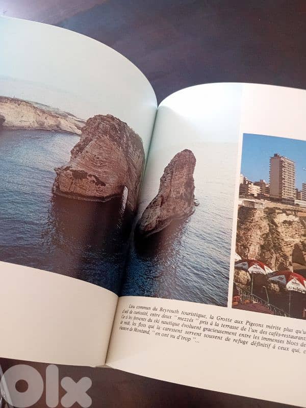 كتاب مهم عن لبنان ايام العز 6