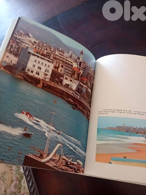 كتاب مهم عن لبنان ايام العز 7