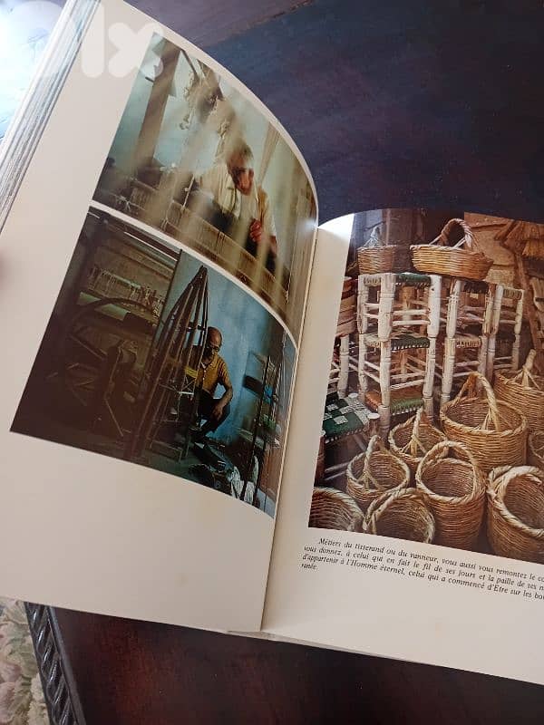 كتاب مهم عن لبنان ايام العز 12