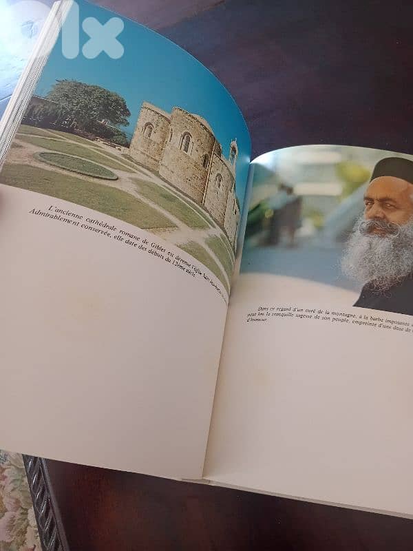 كتاب مهم عن لبنان ايام العز 14