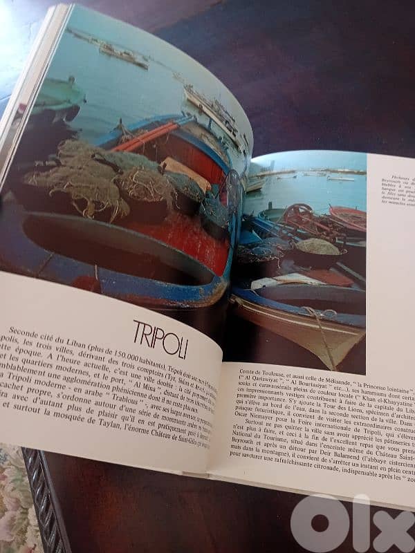 كتاب مهم عن لبنان ايام العز 15