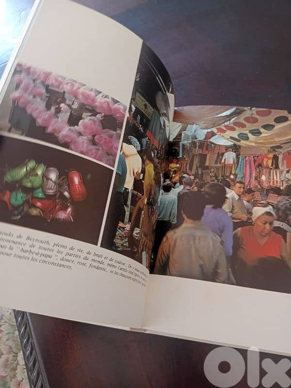 كتاب مهم عن لبنان ايام العز 16