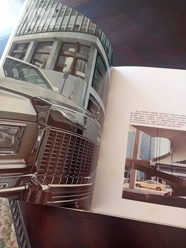 كتاب مهم عن لبنان ايام العز 17