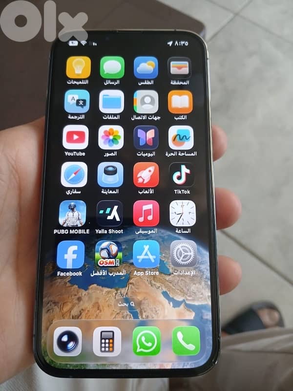 صور الجنوب 2