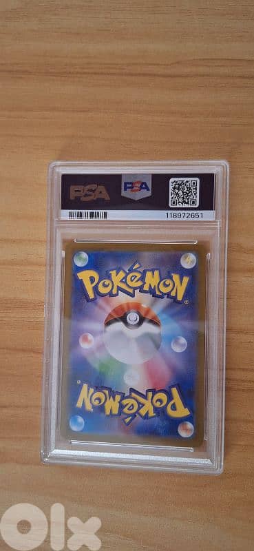 2024 Pokémon SV8a JP ESPEON ex Special Art Rare 1