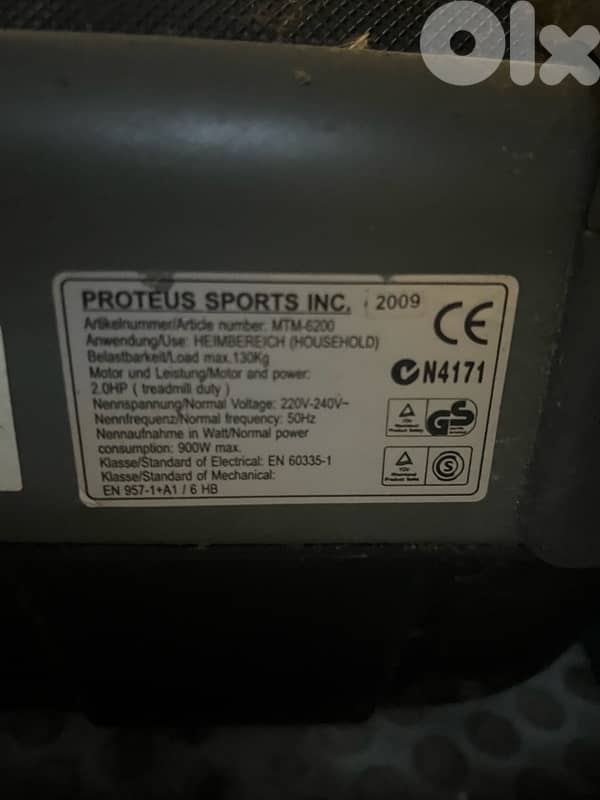 treadmill - taiwan - proteus 3
