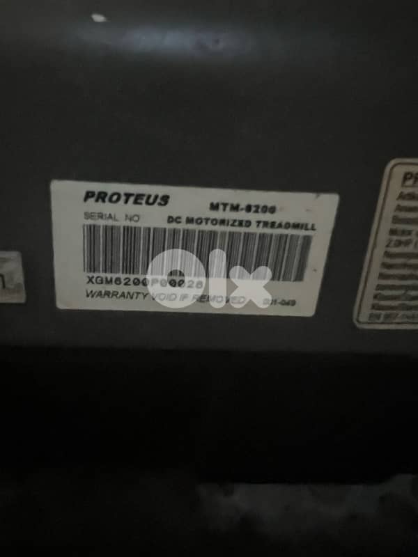 treadmill - taiwan - proteus 4