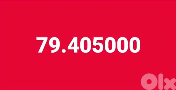 New Alfa Postpaid Golden number for sale