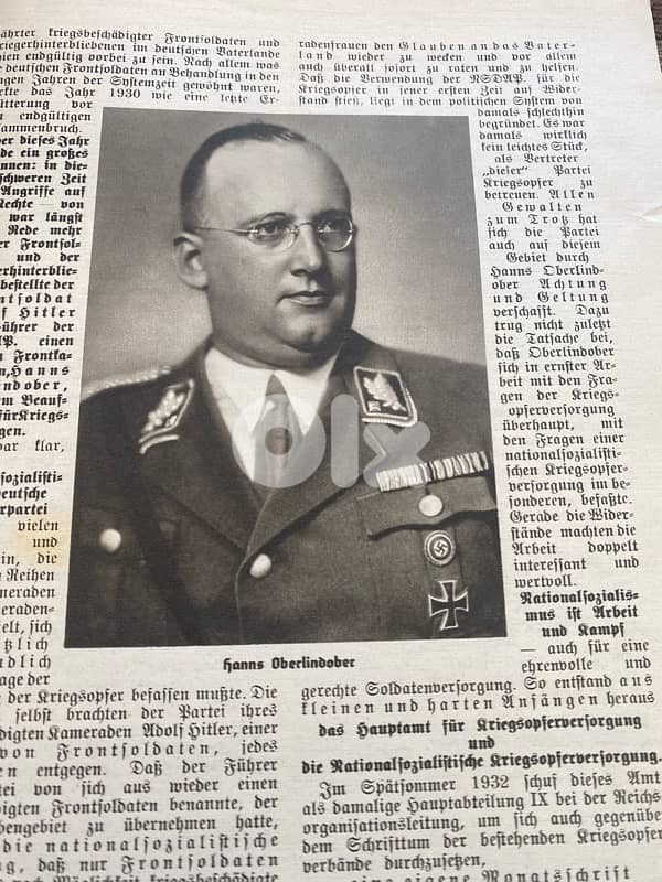 مجلة الماني نازي سنة ١٩٣٦ ويظهر فيها صور لهتلر والجيش الالماني 8