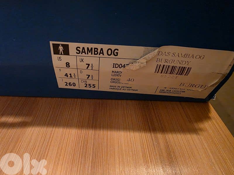 Adidas Samba Bordeaux, burgundy 1