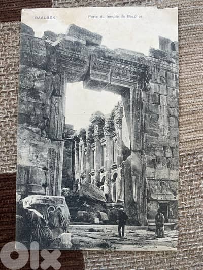 كرت بريد لبناني عثماني فلسطيني صورة لبعلبك وطابع عثماني ختم يافا ١٩١١