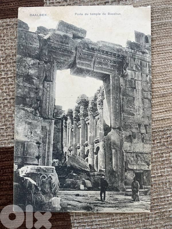 كرت بريد لبناني عثماني فلسطيني صورة لبعلبك وطابع عثماني ختم يافا ١٩١١ 0