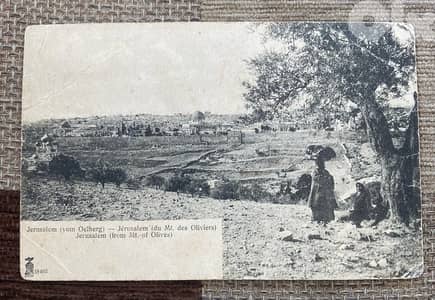 كرت بريد صورة للقدس من جبل الزيتون مع ختم قدس بالعربية سنة ١٩٠٣