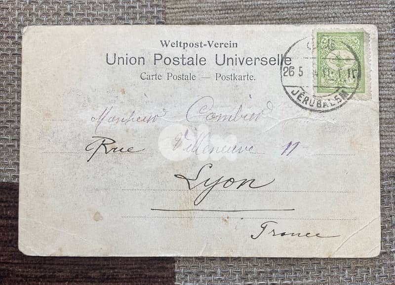 كرت بريد صورة للقدس من جبل الزيتون مع ختم قدس بالعربية سنة ١٩٠٣ 1