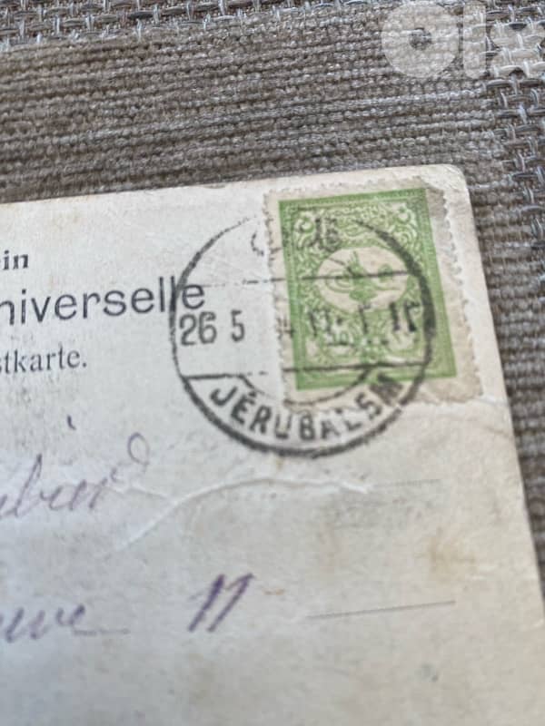 كرت بريد صورة للقدس من جبل الزيتون مع ختم قدس بالعربية سنة ١٩٠٣ 2