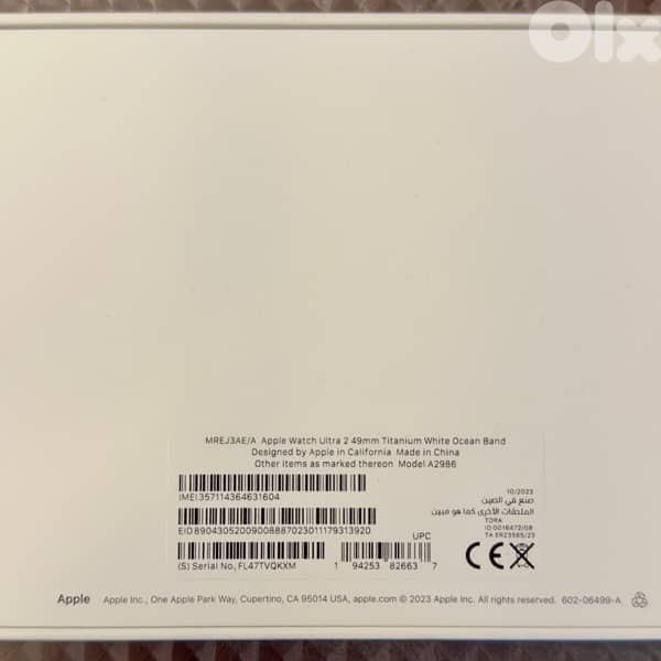 Apple Watch Ultra 2 49mm (2023) 4