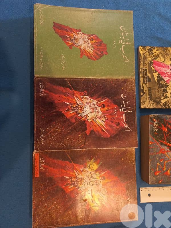 الحرب في لبنان 3