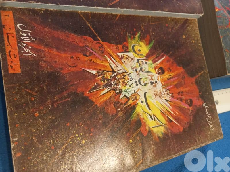 الحرب في لبنان 4