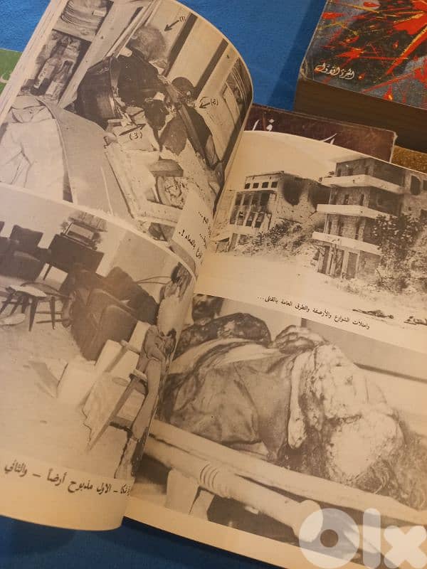 الحرب في لبنان 9