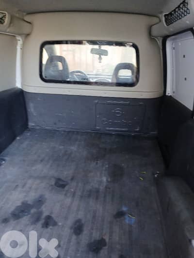 أطرابلس المنيه