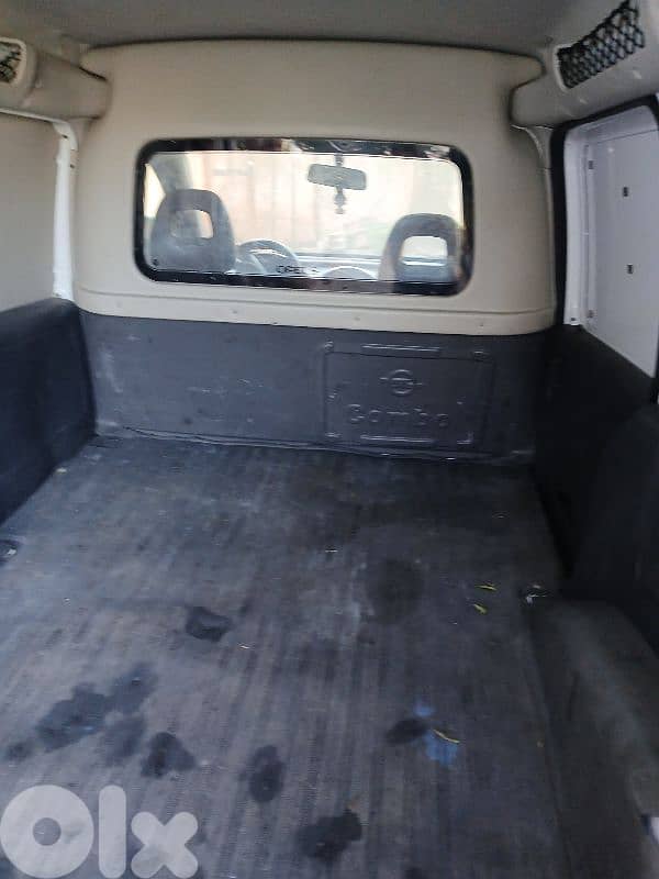 أطرابلس المنيه 0