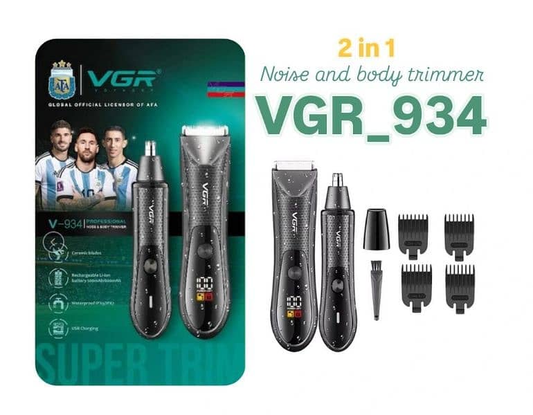 *Vgr* new shaving mashine * 2 in 1 * Noise and body trimmer 0