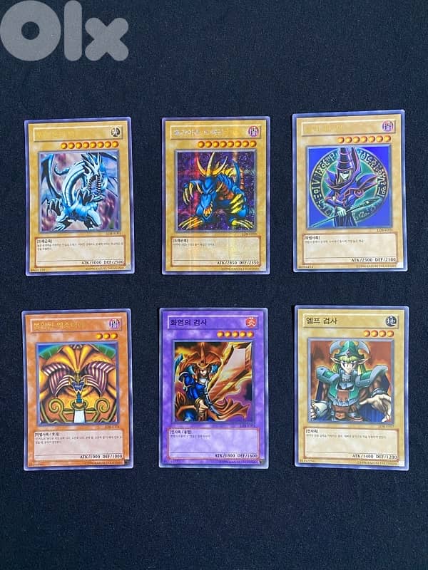 Yu-Gi-Oh! Original Korean Legend of Blue Eyes LOB Yugioh Cards 0