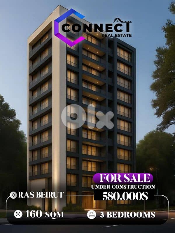 under construction apartments for sale in Ras Beirut/رأس بيروت  #MM762 0