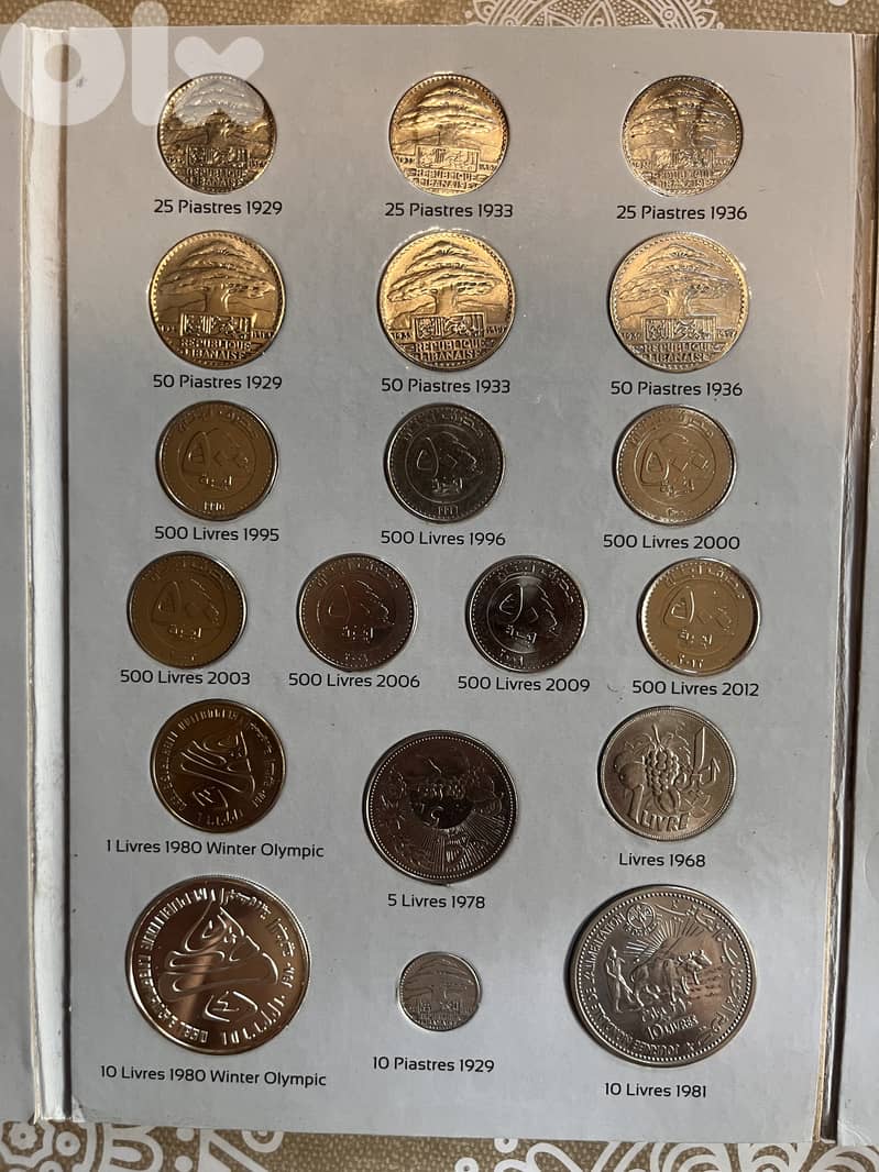 lebanese coins collection عملات لبنانيا كاملة 3