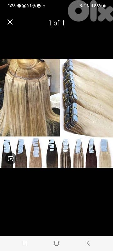 Quikiz hair extension new for sale