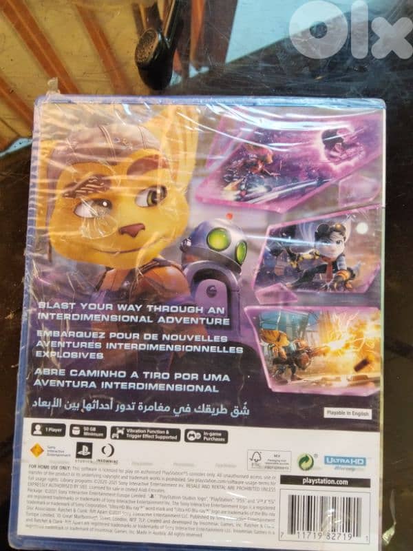 factory sealed ps5 and compatible with ps4 ratchet clank 1