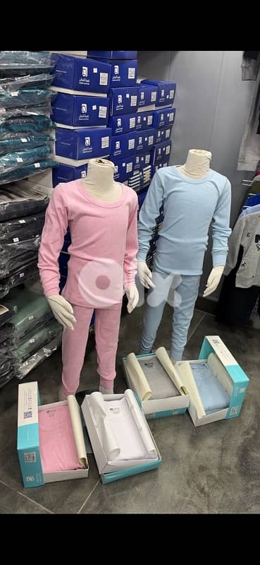 طقم ولادي شتوي